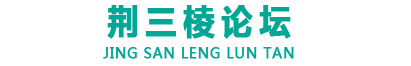 百合